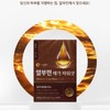 newtroway [On] Neutroway Albumin Mega Power Shot High Content Albumin