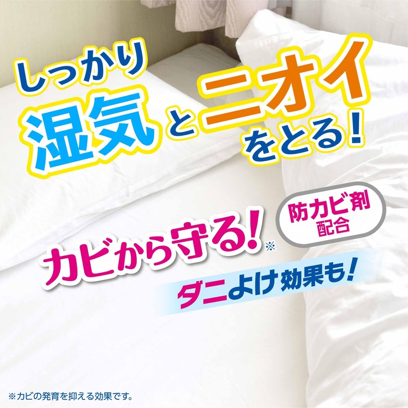 Dry & Dry Up Dehumidifier, For Futon Storage, 4 Sheets