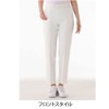 Nano Universe NU2854 Women's Straight Pants, Anti-Static Stretch, White Coat,