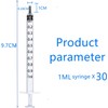 Syringe, 0.04 fl oz (1 ml), Industrial and Hobby Syringe,