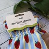 Robert Frederick Outdoor Gardening Gloves - Women's One Size –
