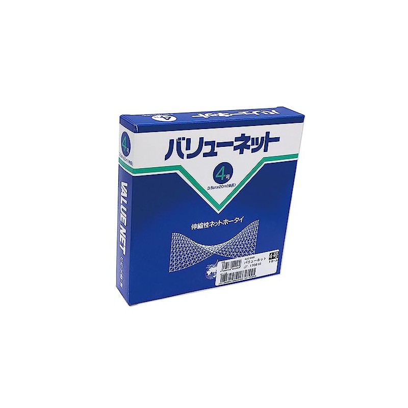 ヤマト バリューネット 伸縮性ネットホータイ4号 大腿(3.5cm×20m) 422460