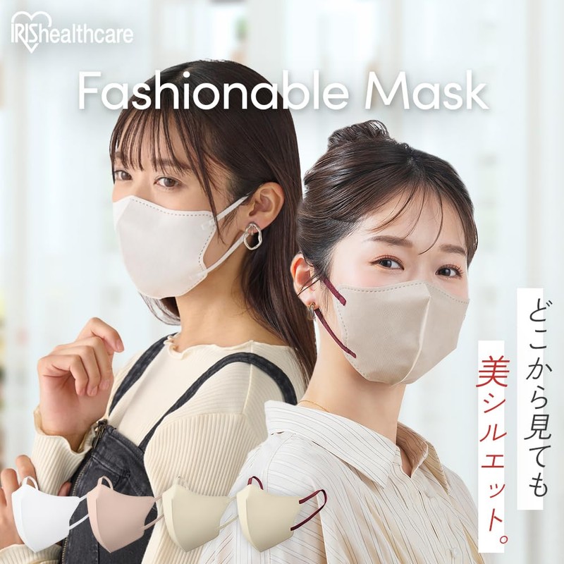 Iris Ohyama RN-FA10SPB Fashionable Mask 3D Regular Size, 10 Pieces,