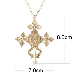 SAELACY 18K Gold Plated Big Ethiopian Cross Pendant Necklace for Women Men Eritrean Traditional Ornaments Habesha African Ethnic Jewelry | 3mm Figaro Chain Necklace 18/22 inches