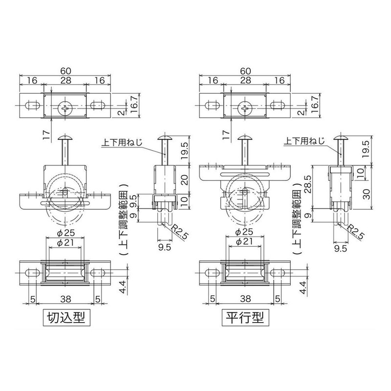 Producing Home Sale kaken Sashes Replacement 戸車 t17 a –