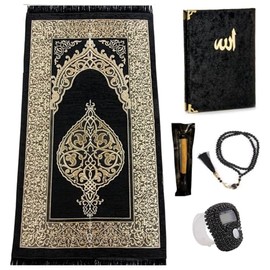 Imani Aksa Muslim Gift Set - (Prayer Mat, Tasbih, Surah Book) - Prayer Mat - Islam-Ramadan, Eid Hajj, Umrah, Wedding, Birth, Mevlid Muslim Black
