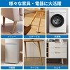 Ezprotekt Anti-Vibration Rubber for Washing Machines, Anti-Slip Rubber Soundproof Rubber