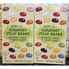 Trader Joe Gourmet Jelly Beans 18 Natural Flavors 5oz 142g