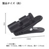 3 Pcs Audio Fan Earphone Clip Cable Clip Cord Closure