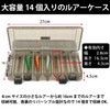 Hiro World Trade Tackle Box Reversible Set of 2 Lure