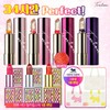 Tintone flower lipstick 4+shine color lipstick 1+cotton bag / 틴톤 꽃립스틱4+샤인컬러립스틱1+코튼백