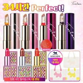 Tintone flower lipstick 4+shine color lipstick 1+cotton bag / 틴톤 꽃립스틱4+샤인컬러립스틱1+코튼백