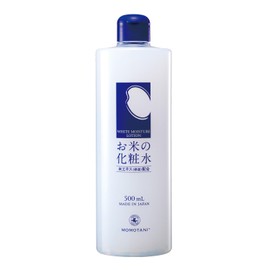 Rice Skin Care Rice Lotion Large Capacity 16.9 fl oz (500 ml) (Made in Japan), Alcohol Free