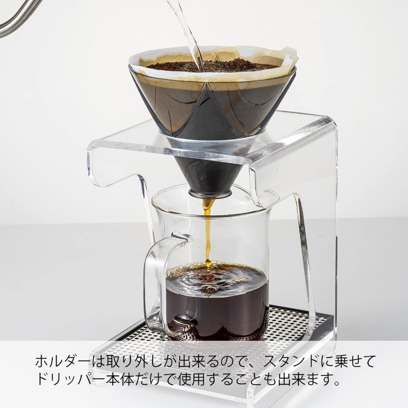 Hario V60 Mugen Coffee Dripper Size 02, Clear Black