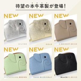 Liz Days Women's Mini Wallet, Elephant Shape, Compact, Card Case, Bifold Wallet, Cute, grey beige/pink beige