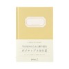 Midori Diary, 3 Minutes, Yellow, 12702006
