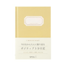 Midori Diary, 3 Minutes, Yellow, 12702006