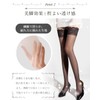 Nijiiro sky Garter Stockings, Spring & Summer, 3 Pairs Set,