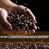 TASOGARE Drip Coffee, Choose Your Taste to Match Your Mood,