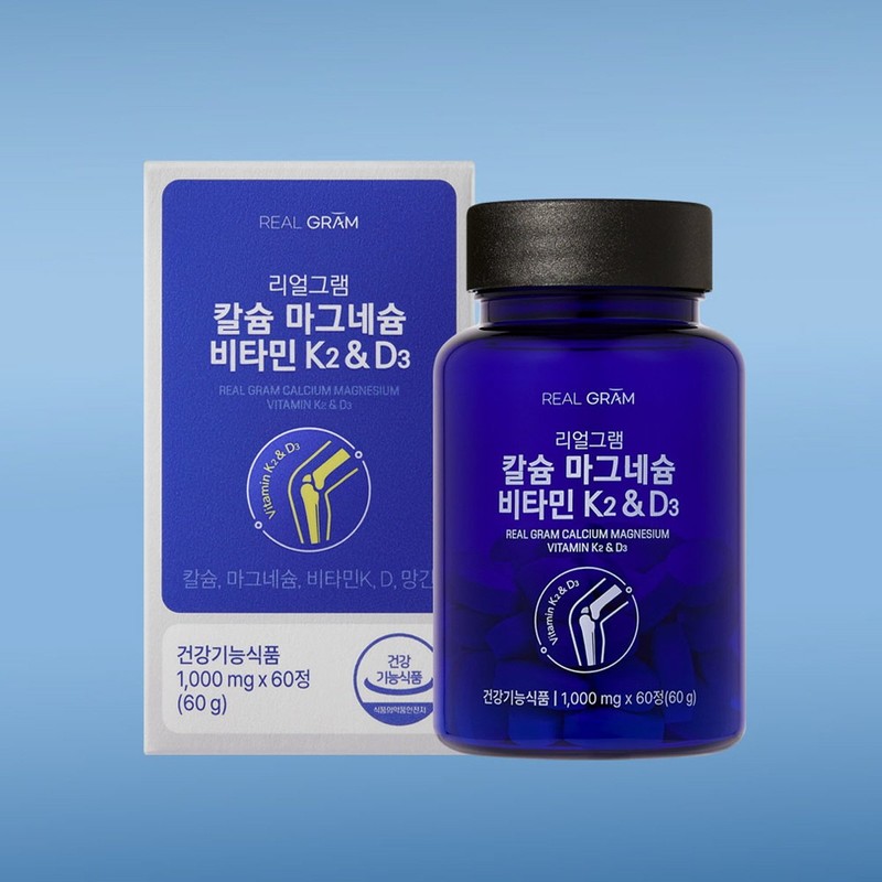 Realgram (1개월분) 칼슘 마그네슘 비타민 K2&D3 칼마디 1,000mg x 60정