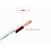 4pcs/pack 2m 6.56ft White DC Plug Extension Cable with Male