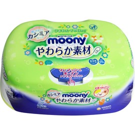 moony wipes 80 sheets moony wipes 80 sheets