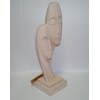 Hand Made Cycladic Art Devotion - Extremely Beautiful Sculpture