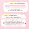 Partner company Santé Collagen Mask Collagen Leader Mask Pack 1