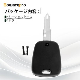 Bowarepro Uncut Blade 2 Button Remote Key Shell Case for Peugeot 106 206 306 307 405