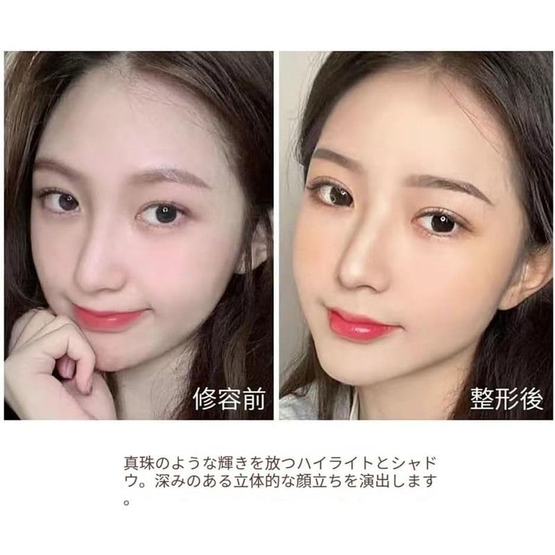 Gecomo 3D Creation Shading Highlights Liquid Stick Contour Concealer Natural