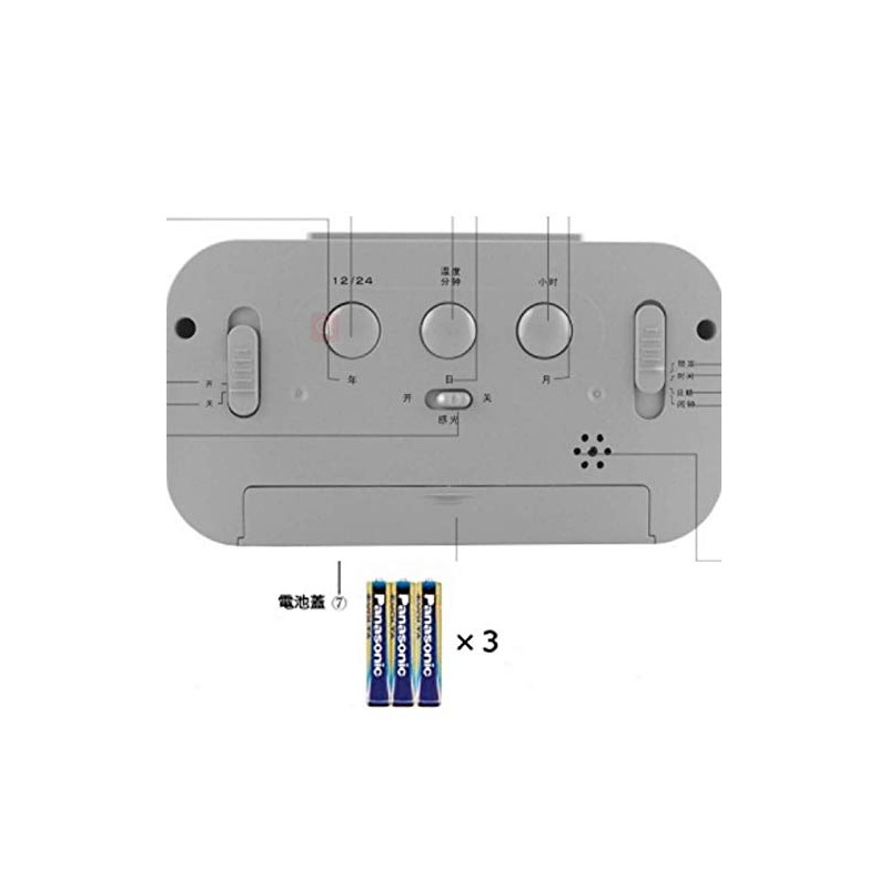 Alarm Clock, LED Digital Alarm, Clock, Calendar, Temperature & Humidity