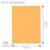 Plus Flat File Resin Jig A5 Vertical Yellow 10 Pkg