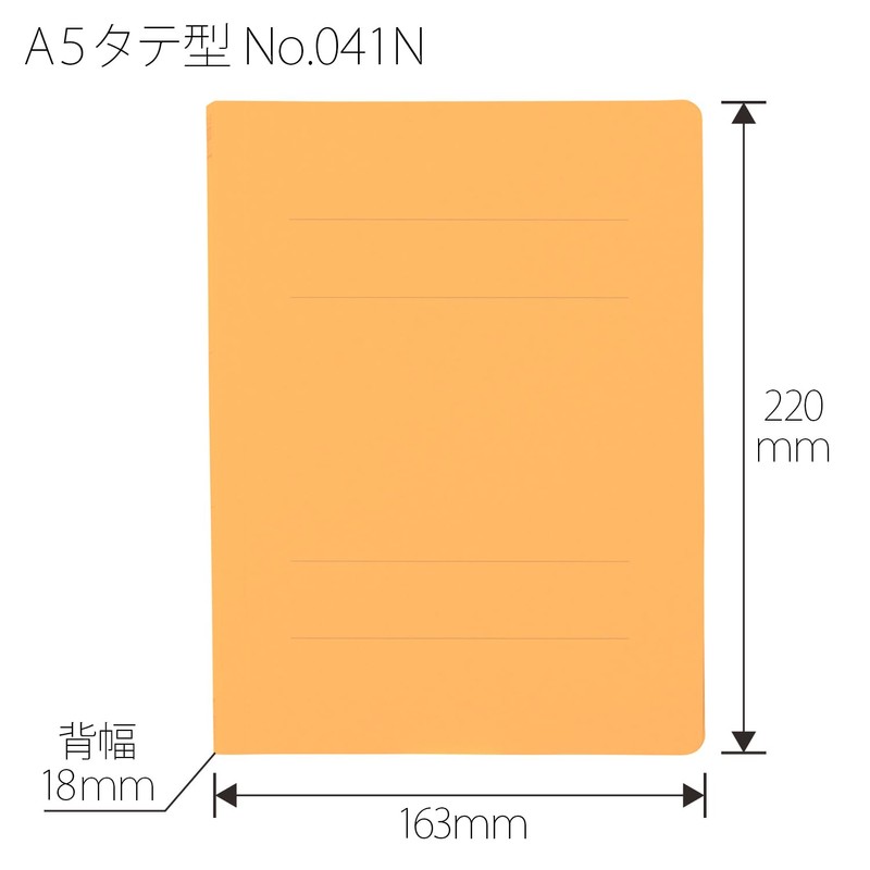 Plus Flat File Resin Jig A5 Vertical Yellow 10 Pkg