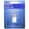 Panasonic Replacement Blade 鼻毛 Cutter for er9973 – W