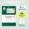KOSE Clear Turn Tigarade CICA Repair Mask 7 Piece Face