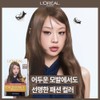 L'Oréal [Unique Tone-up Technology | Easy Dyeing] L'Oréal Paris Excellence