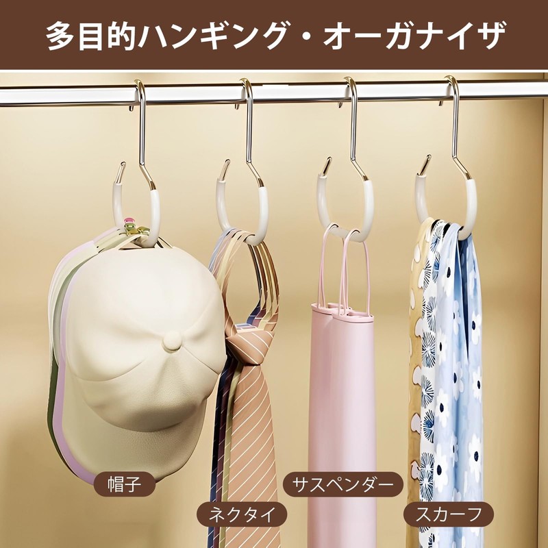 Hat Washing Net, Cap Washer, Prevents Shape of Shape, Machine