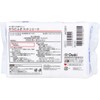 Plus Heart PH 72011 Body Wipes, Cotton Sheets, 120 Pieces,
