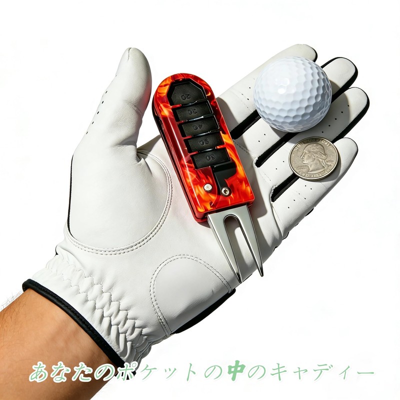 3-in-1 Multi-Divot Repair Tool (Magnetic Ball Marker & Tee Height