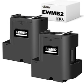 Feier EWMB2 Compatible Maintenance Box Set of 2 for Epson Maintenance Box EWMB2 Compatible Models: EW-M670FT, EW-M630TB, EW-M630TW, PX-M270T, EW-M670FTW, PX-S270T, PX-M270FT, PX-M270FR1, PX-M 270TR1 , PX-S270TR1,EW-M530F