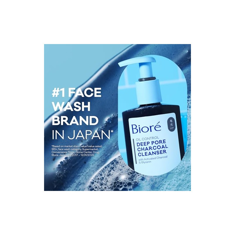 Biore Deep Pore Charcoal Cleanser Unisex for Cleanser 6.77 oz