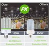 TSEXES 2 Pack LED Corn Bulb 150W,E39 Mogul Base,23700Lm 5000K