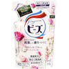 Kao Fragrance New Beads Gel Flower Luxe Refill, 25.6 oz (715 g)