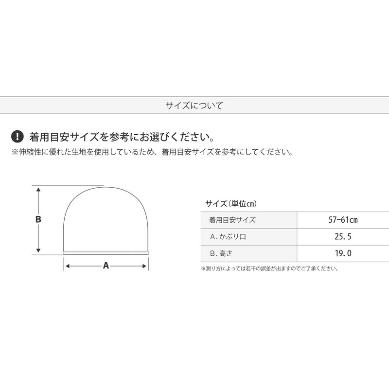 VAXPOT VA-3162 BLK Head Pad, Elastic EVA Pad, Quick Drying,