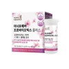 NatureGrand InnerForever Probiotics Plus 500mg 30 Capsules