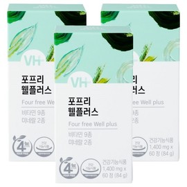 Partner_Reference Vitamin House 4FREE Multivitamin Well Plus 3, 60 tablets / 비타민하우스 4FREE 멀티비타민 웰플러스 3개 60정