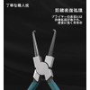 SSZYMAOYI Coupler Removal Plier, Coupler Plier, Hose Plier, Coupler Removal