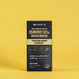 비타민마을 향상엔 크레아틴 모노하이드레이트 84정 1박스 Vitamin Village Enhanced Creatine Monohydrate 84 Tablets 1 Box