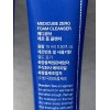 MEDICUBE Zero Foam Cleanser 5-Pack 15 ml Each Tube (S6)