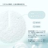 BASSPA Epsom Salt Bath Salts with a Choice of 10